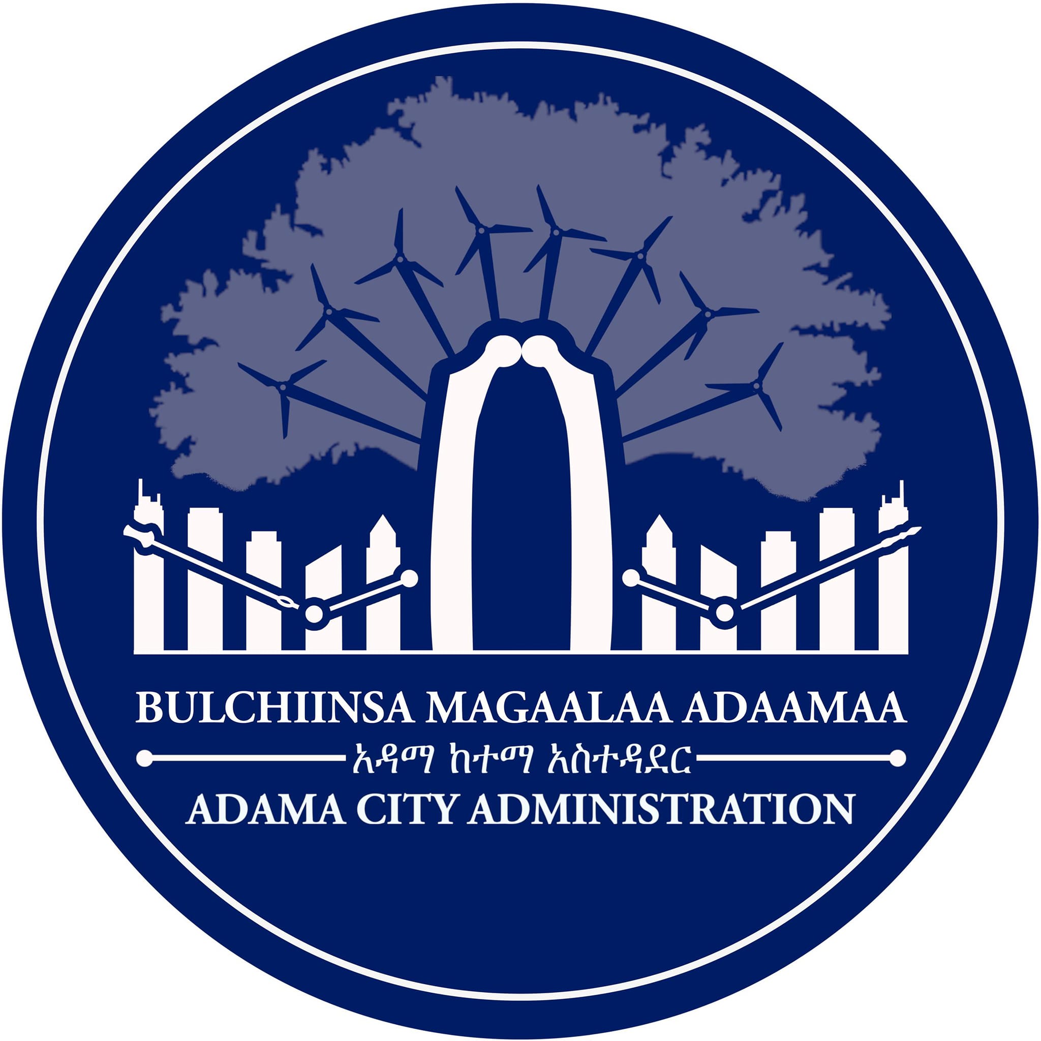 Adama City Administration